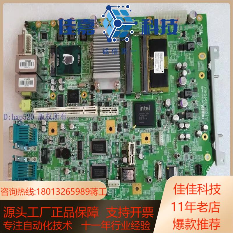 Pro-face 3582302-01 APL3000-BA