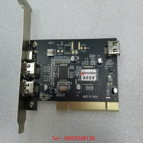 【非标价】采集卡PCI转1394  1394B  1394L高清视频D