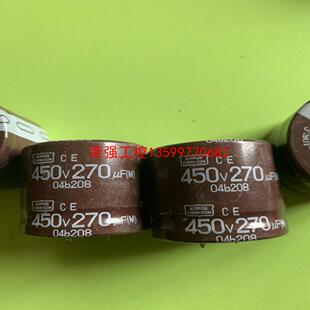 【荣强工控】黑金刚电解电容450v270uf 直径30×35