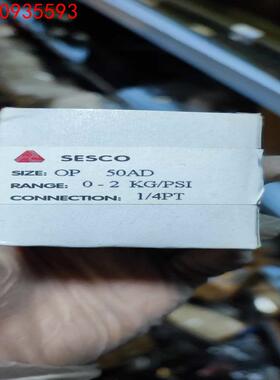 台湾申记Sesco耐震抗震不锈钢压力表液压表油压表 OP 5