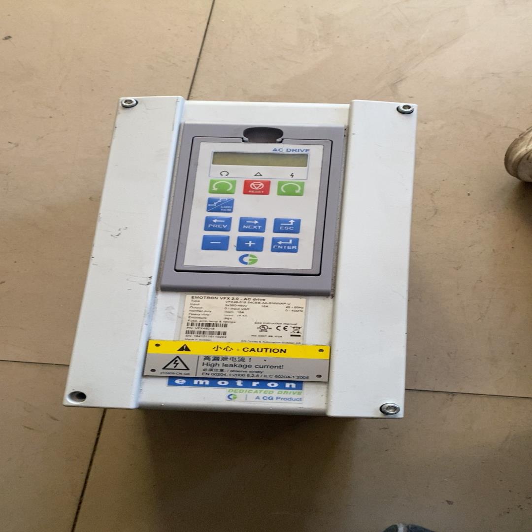 EMOTRON VFX48-018-54CEBSAA SNN