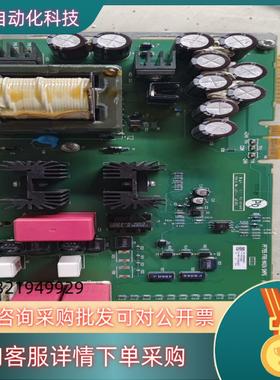 现货AB变频器电源板控制板PF755 FR8 MAIN SPMS