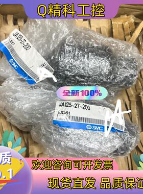 现货SMCJA125-27-200