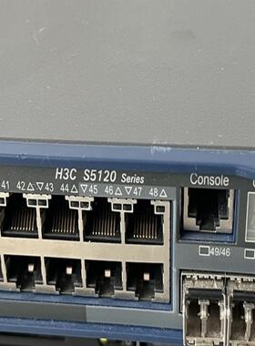 二手H3C S5100-48P-EI 48口千兆交换机
