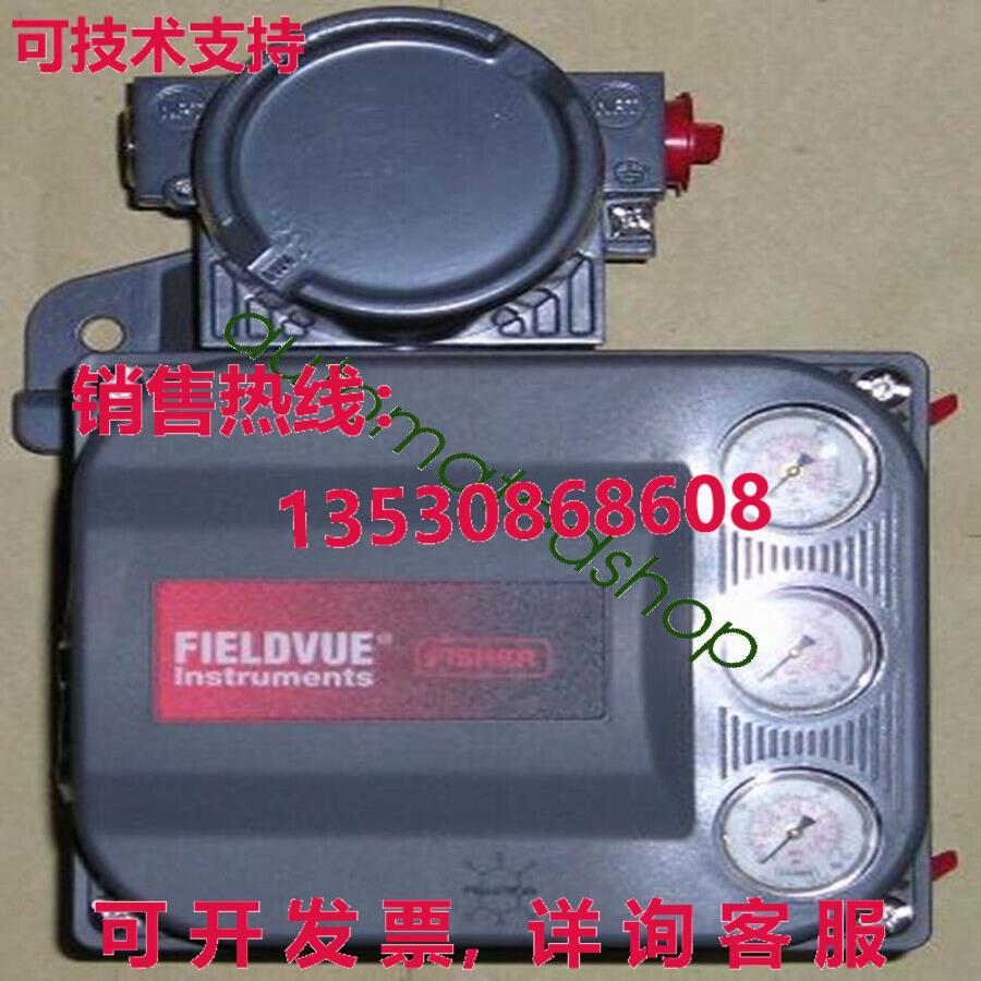 供应原装DVC2000 FISHER 阀门定位器