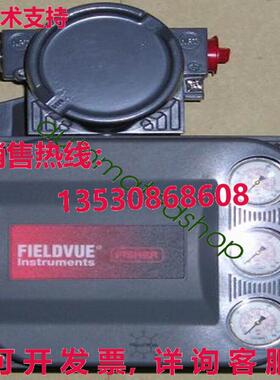 供应原装DVC2000 FISHER 阀门定位器