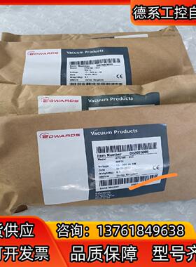 全新爱德华真空计APG100-XLC   D02603000