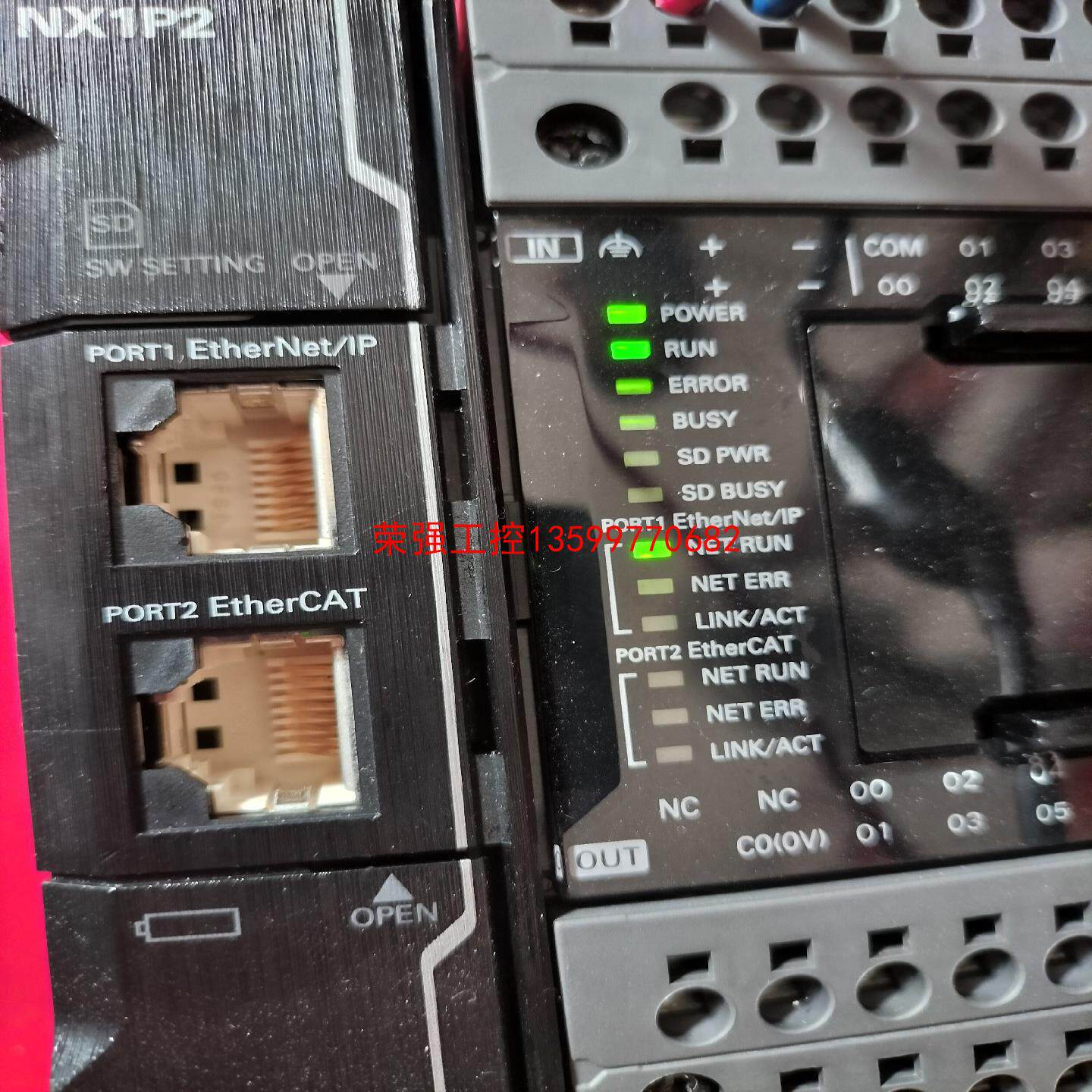 【荣强工控】欧姆龙 NX1P2-1040DT