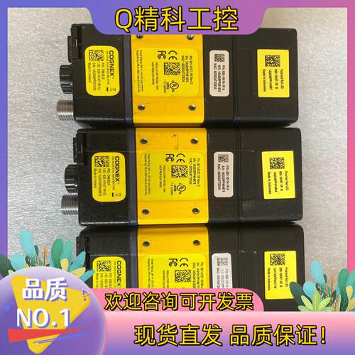 现货DM362X康耐视读码器图为