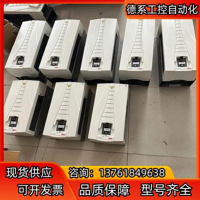 ABB变频器 ACS510变频器30kw原装机器成色充新