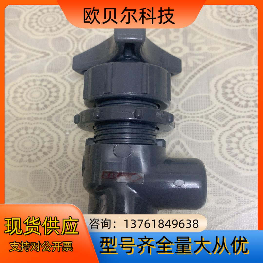 MARQUEST1/4内牙90度直角针阀。全新未使用