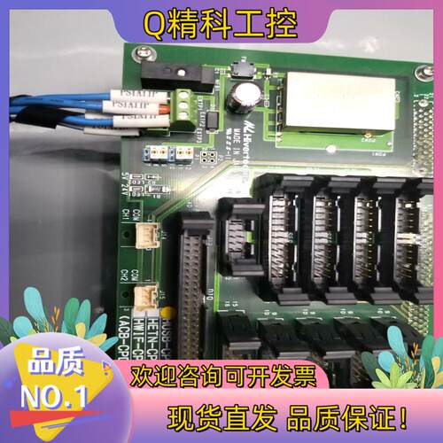 现货件Hivertec, inc.   HUSB-CPD43