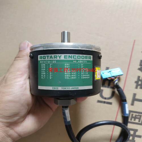 【荣强工控】日本IHI编码器RC-N512-12C，成色很好，功能正常，