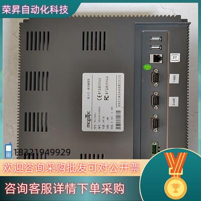 昆仑通态 TPC1162Hii 触摸屏货功能完好成