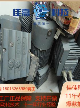 SEW赛威制动电机K37DT80K4，MM11D-503-0