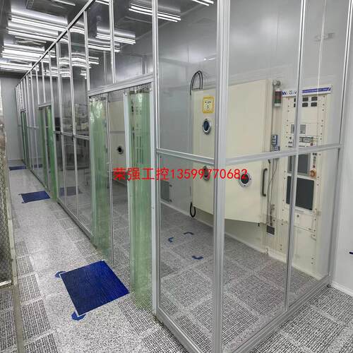 【荣强工控】韩一真空镀膜机电镀机HVC-1600DA 2020年新机 议