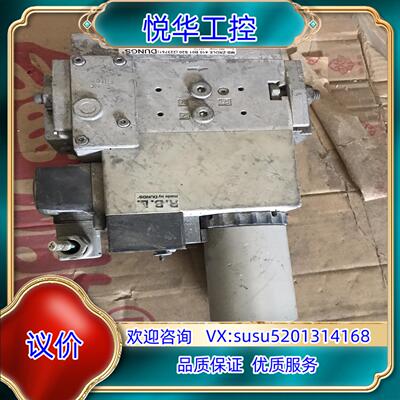 原装DUNGS冬斯电磁阀MB-ZRDLE 410 B01 S议