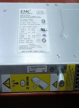 EMC API5SG06 071000532电源U736N全