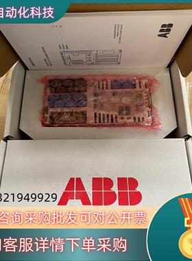 现货FEN-31ABB变频器编码器通讯卡适配器