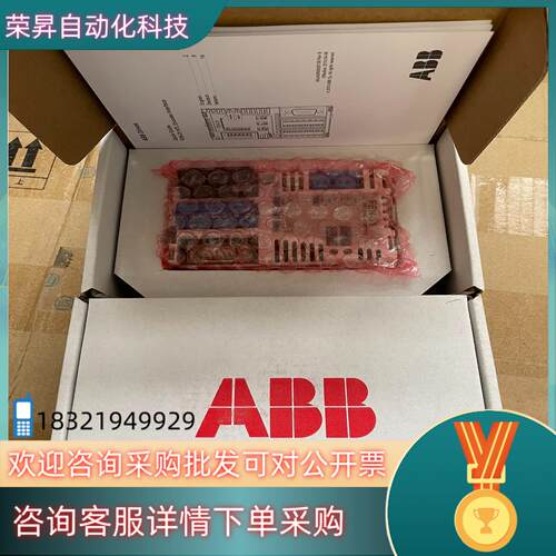 现货FEN-31ABB变频器编码器通讯卡适配器