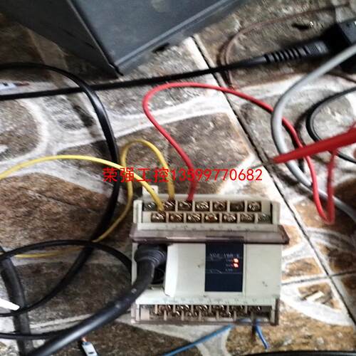 【荣强工控】信捷继电器式XC2-16R,功能包好外观漂亮完好实物图。