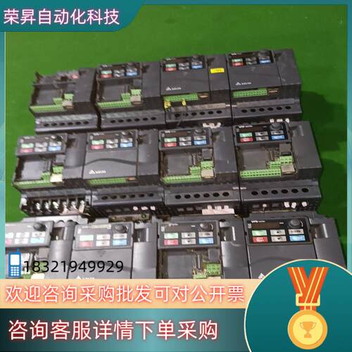 现货台达变频器VFD022E43A功率2.2KW三相380V