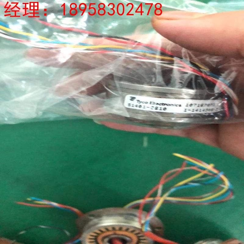 S1401-C610 编码器