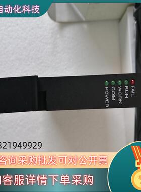 浙大中控SP313JX—300X国企全新备件现货
