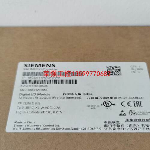 【荣强工控】6FC5311-0AA00-0AA0 PP72/48