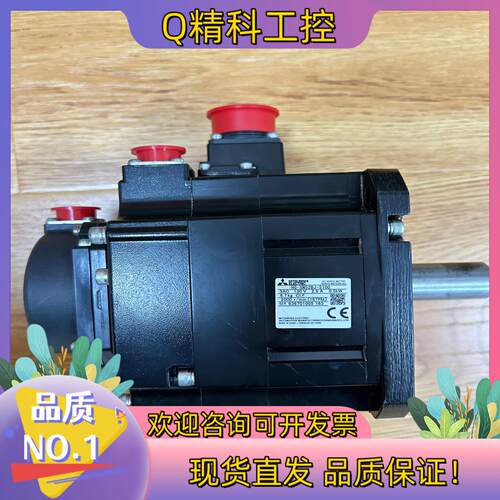 现货  HG-SN52BJ-S100