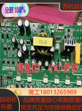 全新原装汇川 MVT404GQD1 / MVT404GM3