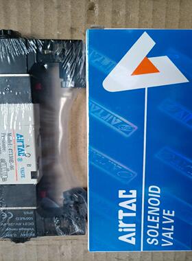 AirTAC亚德客端子式电磁阀4V130E06B，全新原装正