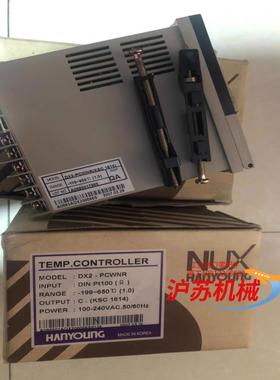 原装正品 全新韩荣温控器 DX2-PCWNR 实物照 现货销