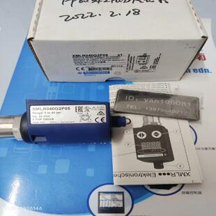 -Telemecanique 特勒美科  XMLR040G2