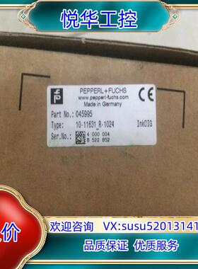 全新原装正品倍加福编码器10-11631-R-1024议价