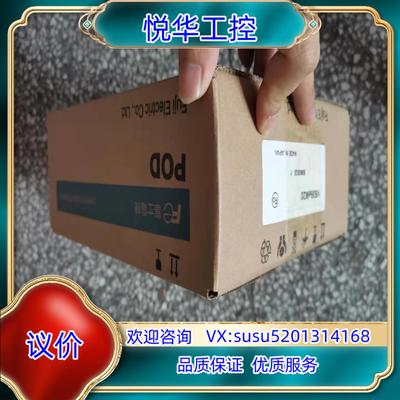 原装全新富士原装触摸屏V606eC20.V606eM10.V60议