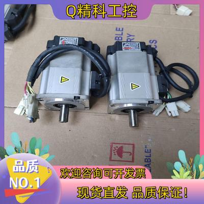 现货电机MSMJ022G1V200W带刹车成色很好所