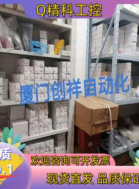 现货091458CES-A-C5H-01安士能全新原装091