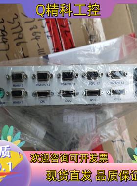 现货德国Guntermann&Drunck切换器MINIMUX4