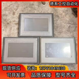 昆仑触摸屏 TPC7062TX（KX）原装功