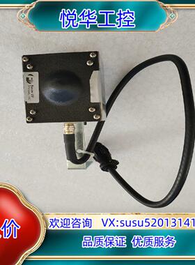 原装FUSION UV RF-1 DETECTOR 曝光机探议