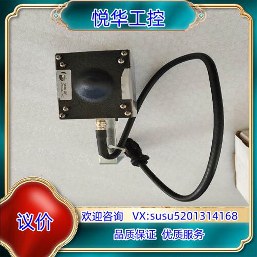 原装FUSION UV RF-1 DETECTOR 曝光机探议