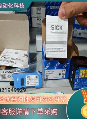 现货WLL190T-2M333  6033294停产升级WLL8