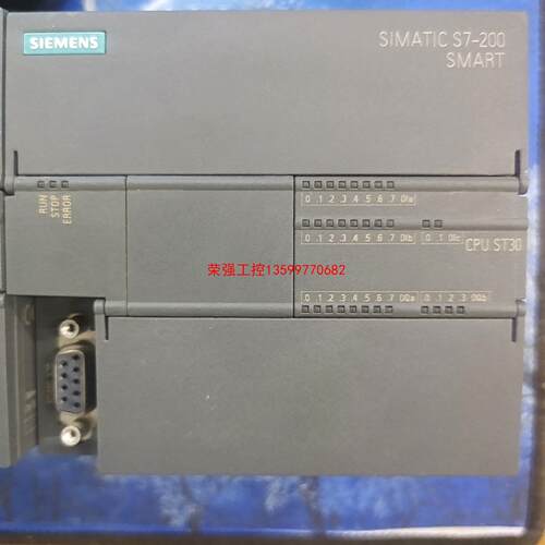 【荣强工控】西门子smart1ST30-0AA0成色漂亮，功能完好，需要