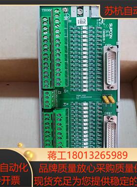全新中控端子板TB366-DU. TB367-DU. TB3