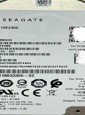 原装希捷/ST1200MM0099服务器硬盘 2.5寸1.2