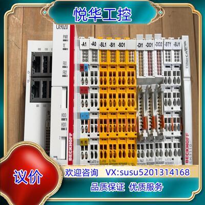 倍福PLC CX9020-0115，EL6070，EL690议价