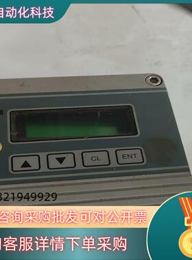 HMP234 D2B0A1AA34F1A3B漏点仪VAI