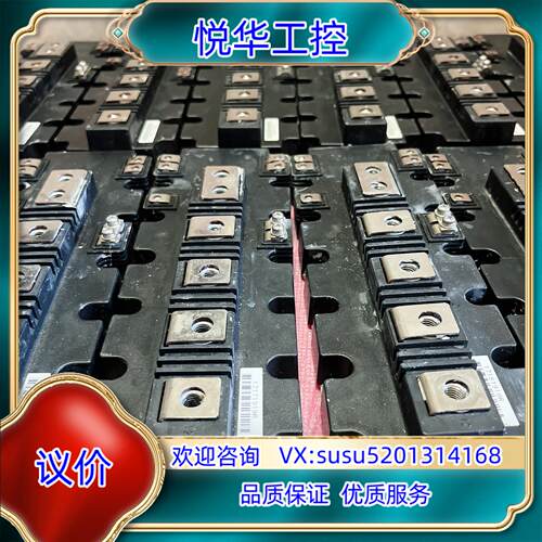 2MBI1400VXB-120P-54富士IGBT漂亮、议价