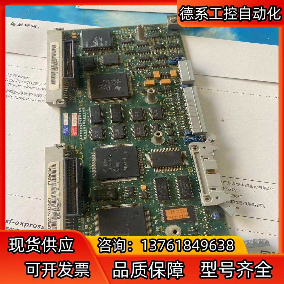 原装6SE7090-0XX84-0AD1成色新6SE